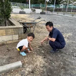 ありがとう！草むしり男子！のサムネイル